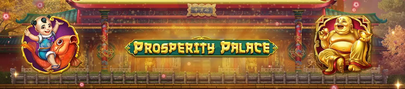 Prosperity Palace