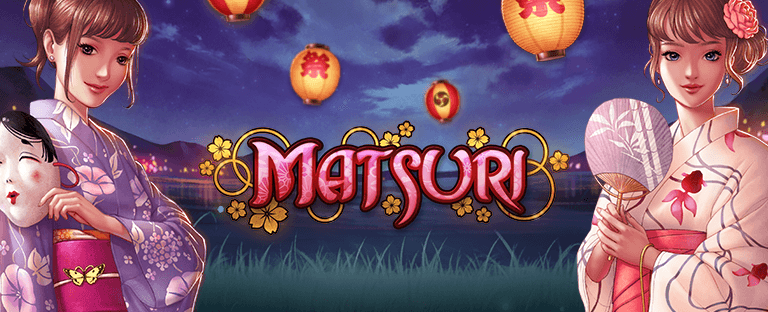 Matsuri
