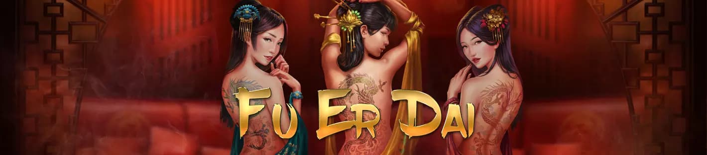 FU ER DAI