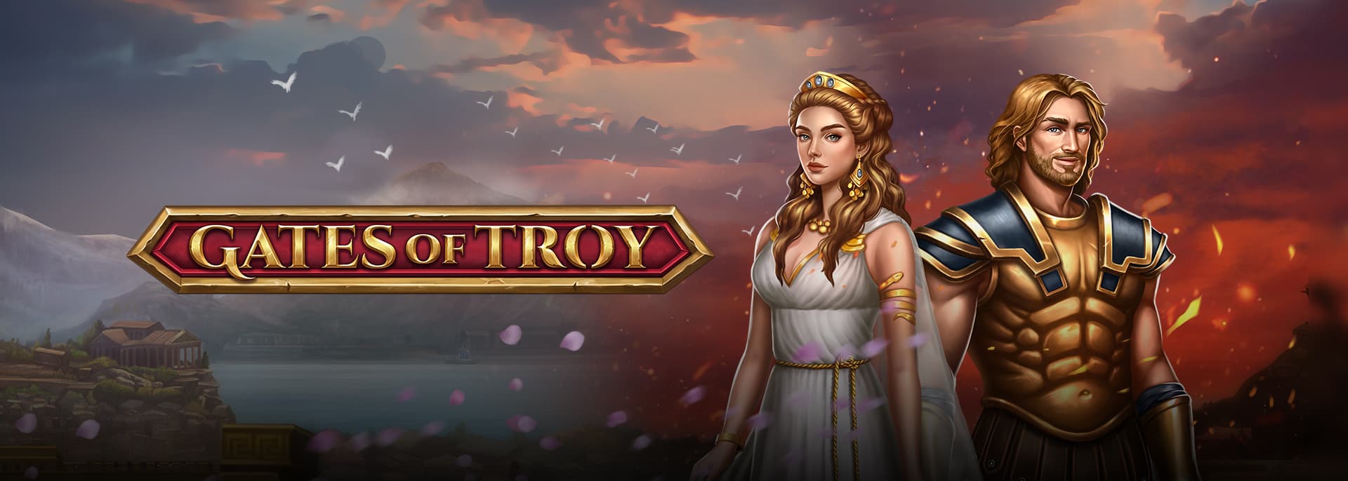 Gates of Troy