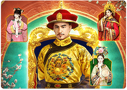 Emperor's Favour