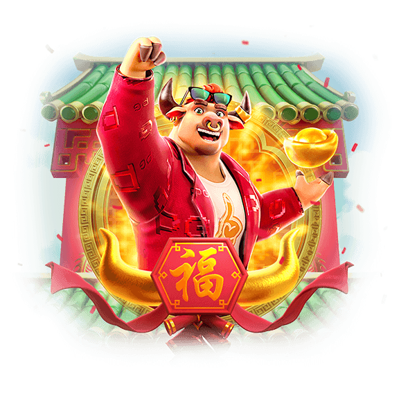 Fortune Ox