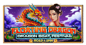 Floating Dragon – Dragon Boat Festival™