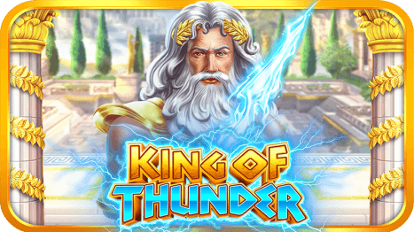 King Of Thunder